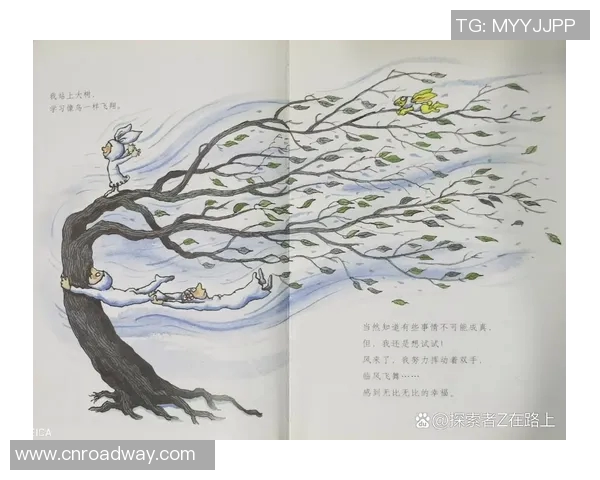 小球迷心中的英雄 我最喜欢的足球明星与我的梦想故事