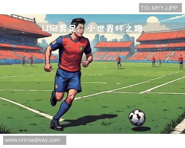 穿烂足球鞋仍能闪耀绿茵场的球星们他们的坚韧与传奇